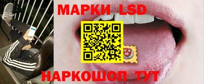 мефедрон VHQ Кулебаки