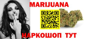 мефедрон VHQ Кулебаки