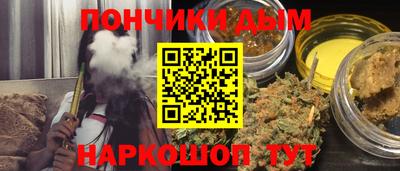 мефедрон VHQ Кулебаки