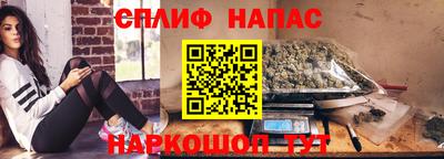 мескалин Кунгур