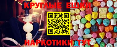 mdma Кумертау