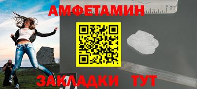 мескалин Кунгур