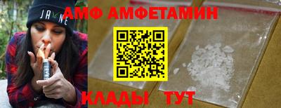 мескалин Кунгур