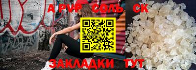 mdma Кумертау