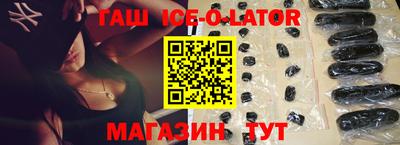 мефедрон VHQ Кулебаки