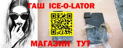 mdma Кумертау